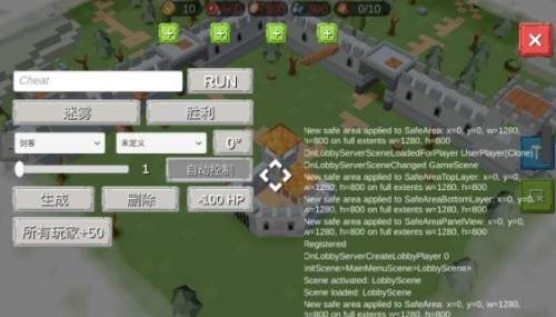 SiegeUp v1.0.250 安卓版 2
