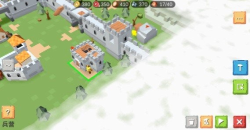 SiegeUp v1.0.250 安卓版 1