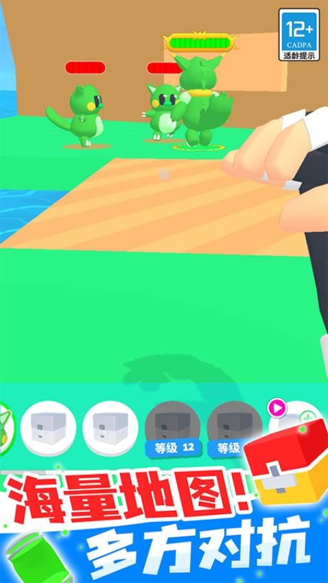 精靈大師最新版 v1.0.1 手機(jī)版 0