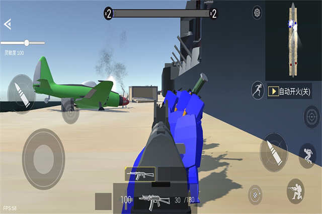 戰(zhàn)地模擬器手機版 v1.0 安卓版 2
