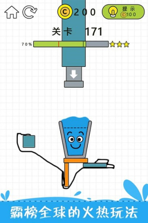 Happy Glass v1.0.6.1 安卓版 1