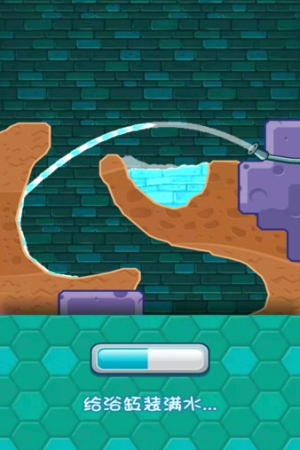 鱷魚小頑皮愛洗澡手機(jī)版 v1.18.9 安卓版 1