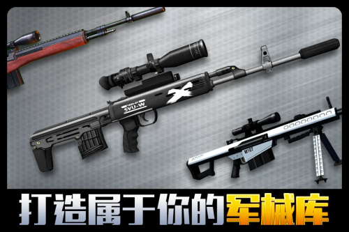 千紋時空最新版 v2.0.6.407.404.1030 安卓版 1