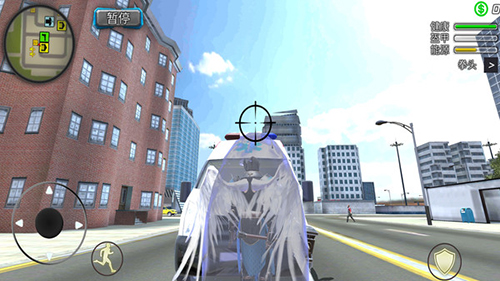 天使超級英雄 v1.1.3 安卓版 0