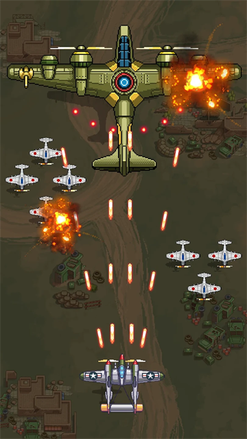 1945經(jīng)典射擊安卓版 v14.14 手機版 0