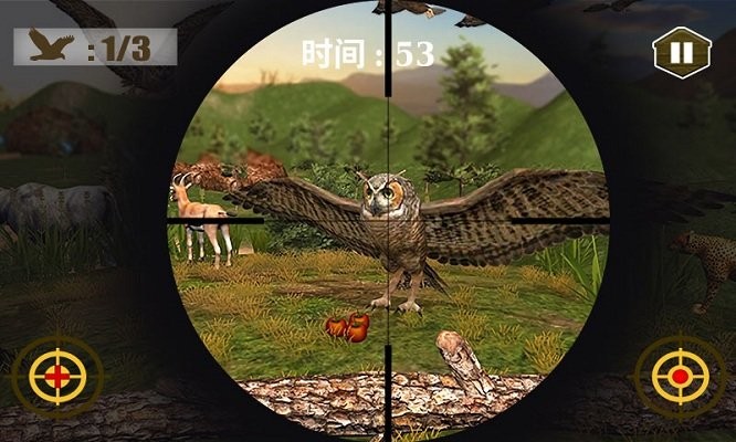 3D貓頭鷹狩獵模擬安卓版 v1.0 中文版 3