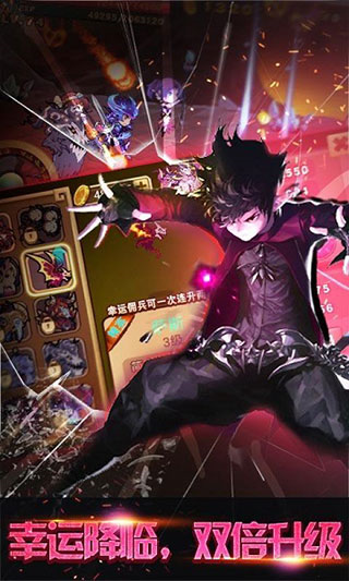 格斗勇士 v3.5.0 安卓版 0