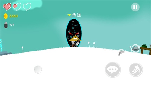 細(xì)胞戰(zhàn)爭(zhēng) v0.6 安卓版 1