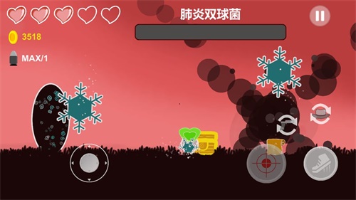 細(xì)胞戰(zhàn)爭(zhēng) v0.6 安卓版 0