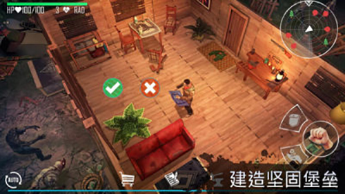 生死存亡 v0.1.432 安卓版 0