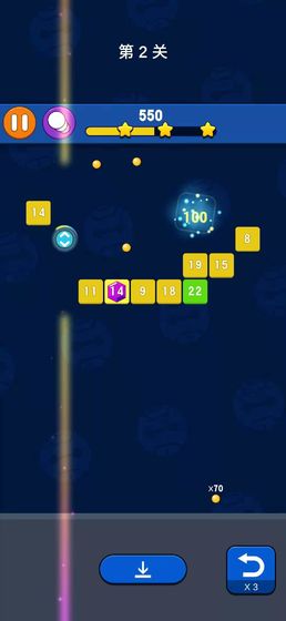 歡樂(lè)消磚塊 v1.0.0 安卓版 2