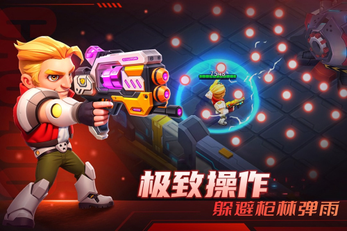 別惹神槍手最新版 v1.0.3 安卓版 1