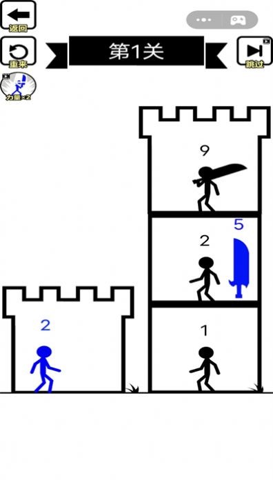 勇者試煉魔塔50層 v1.0 安卓版 1