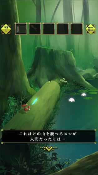 逃離靈山 v1.0.7 安卓版 2