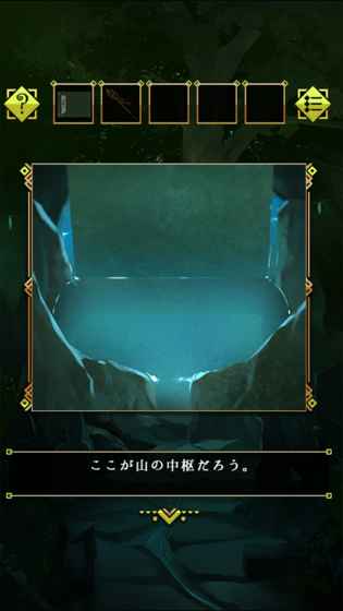 逃離靈山 v1.0.7 安卓版 1