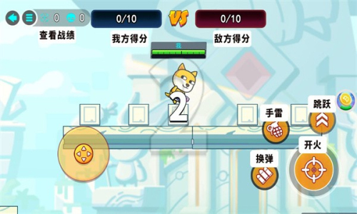 火線(xiàn)先鋒對(duì)決手機(jī)版 v2.0.0 安卓版 1