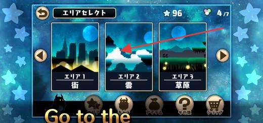 黑暗進(jìn)化的世界 v1.0.1 安卓版 0
