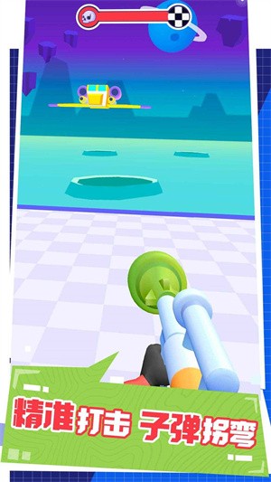 暴走飛刀大師 v1.0 安卓版 1