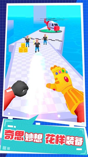 暴走飛刀大師 v1.0 安卓版 2