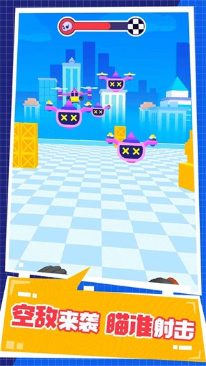 暴走飛刀大師 v1.0 安卓版 0