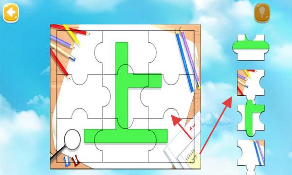 兒童漢字拼圖 v2.0 安卓版 2