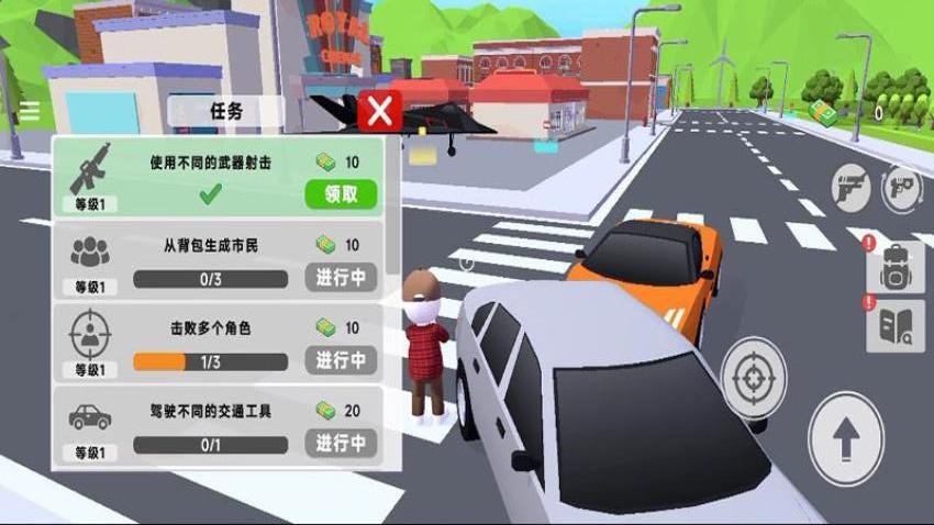 像素人射擊冒險(xiǎn)最新版 v187.1.4 手機(jī)版 1