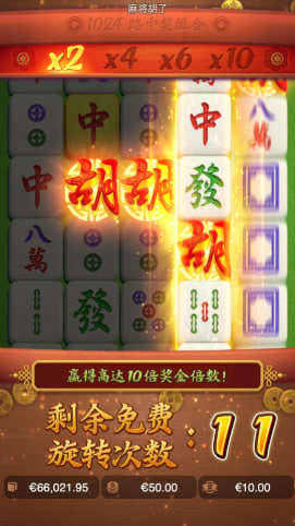 pg電子娛樂官網入口下載 v6.8.0 安卓版 0