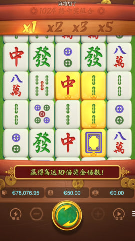 pg電子娛樂官網入口下載 v6.8.0 安卓版 1