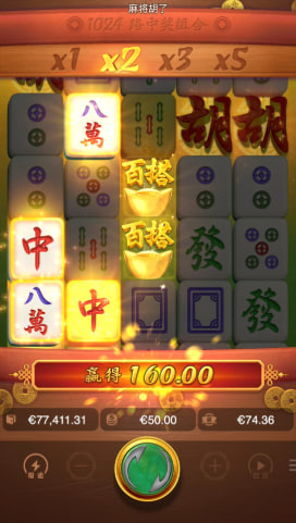 pg電子娛樂官網入口下載 v6.8.0 安卓版 2