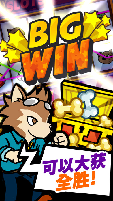 托比的冒險 v1.1.1 安卓版 2