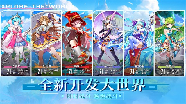 永恒部落手機(jī)版 v1.0.2 安卓版 0