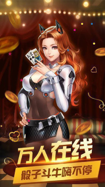 28圈游戲官網(wǎng)平臺 v7.5.0 安卓版 1