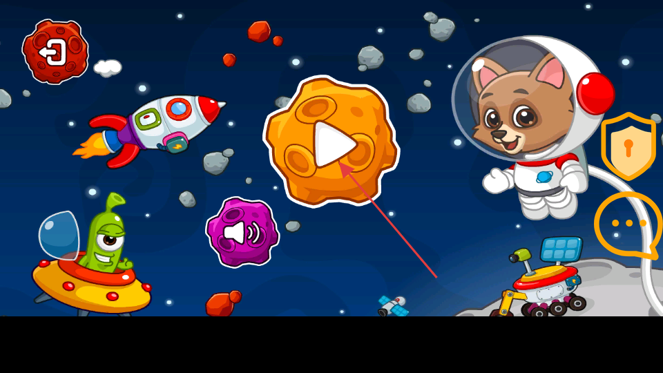 星球太空樂(lè)園 v1.1.2 安卓版 0