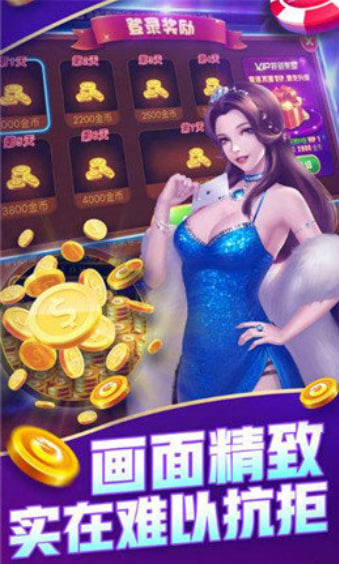 ng28下載最新版官網(wǎng) v7.2.0 安卓版 1