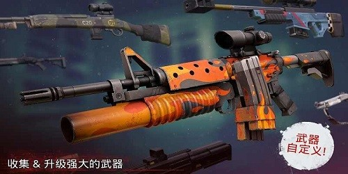 勇闖死人谷2 v1.77.0 安卓版 1