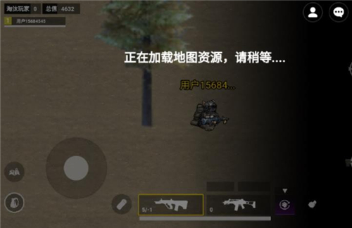 貓貓地鐵逃生安卓版 v1.0 手機(jī)版 0