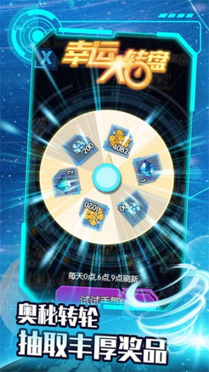 最后的戰(zhàn)機(jī)最新版 v1.0.0.27 安卓版 2