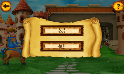 牧場(chǎng)小鎮(zhèn)物語(yǔ) v2.04.1101 安卓版 1