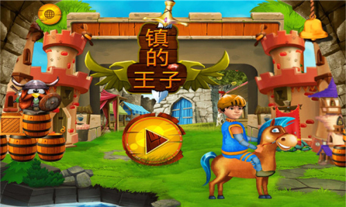 牧場(chǎng)小鎮(zhèn)物語(yǔ) v2.04.1101 安卓版 2