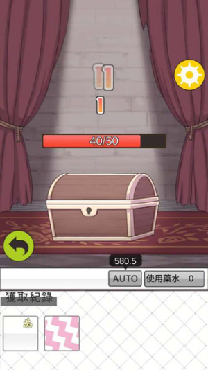 少女人型手機(jī)版 v1.0.1 安卓版 1