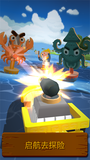 海上小鎮(zhèn)手機版 v2.3.2 安卓版 2
