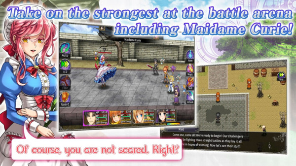 神圣傳奇 v1.1.2g 安卓版 1