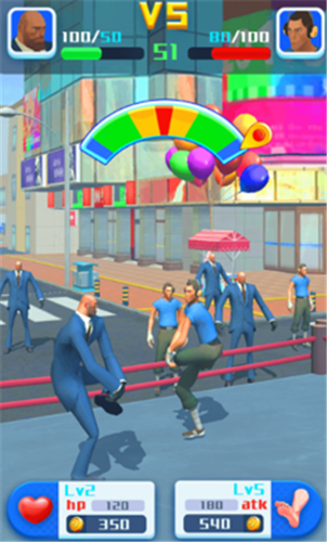 用腳來戰(zhàn)斗 v1.0.8 安卓版 0