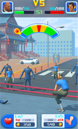 用腳來戰(zhàn)斗 v1.0.8 安卓版 2
