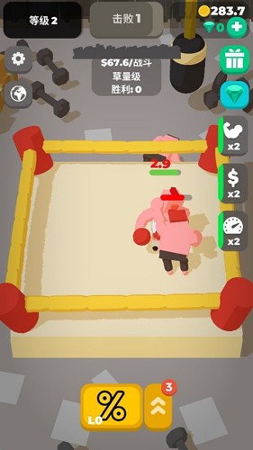 拳擊手 v1.081 安卓版 0