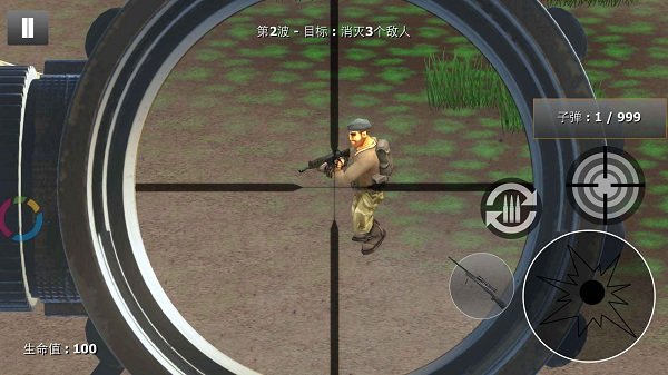 反恐狙擊行動最新版 v1.2 手機版 2