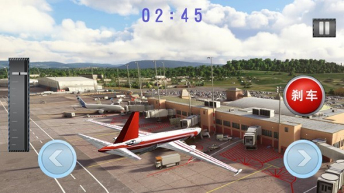 飛行駕駛模擬安卓版 v1.2 手機(jī)版 0