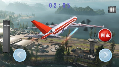 飛行駕駛模擬安卓版 v1.2 手機(jī)版 2