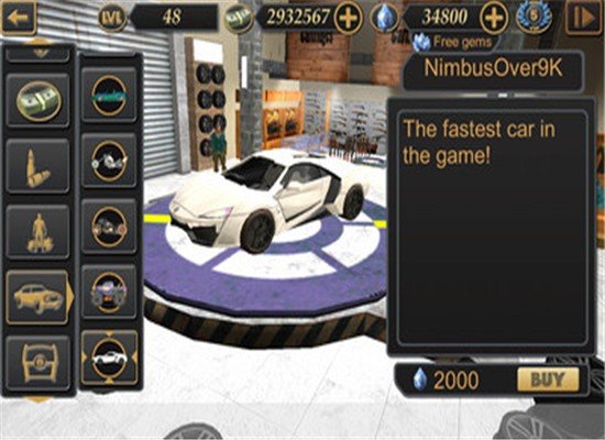 拉斯維加斯犯罪模擬器2 v3.1.5 安卓版 0