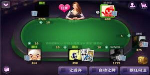 天天德州手游2025下載 v7.1.5 安卓版 0